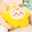 【「Chiikawa Baby ぬいぐるみくじ」】星のおくるみから耳をぴょこっと出すこともできます◎