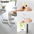【山崎実業 tower 軽い力で開けられるマグネットキャップオープナー タワー】ビンやペットボトルなど、さまざまなサイズの蓋を軽い力で簡単に開けられる優れもの！