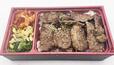 「焼肉ハラミ弁当」980円