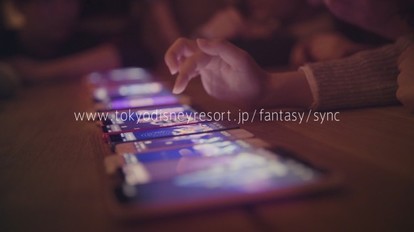 ディズニー速報 クリスマス限定 スマホを繋げてエレクトリカルパレードを楽しむ新コンテンツ登場 1 2 ディズニー特集 ウレぴあ総研