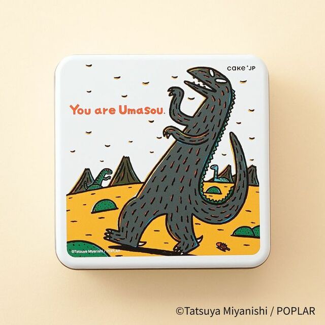 「『おまえうまそうだな』のウマソウなクッキー」＜3,000円（税込）＞【グランスタ東京に「名作絵本のクッキー缶セレクション by Cake.jp」が期間限定オープン】