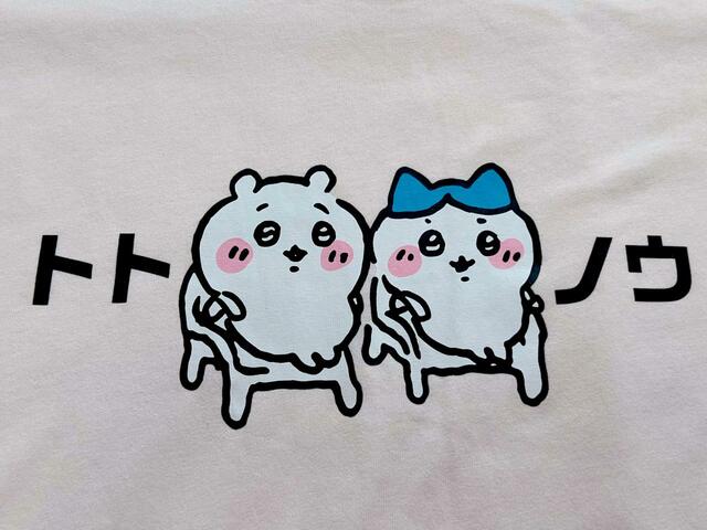 【ちいかわ×アベイル】サウナで整ったちいかわとハチワレ♡