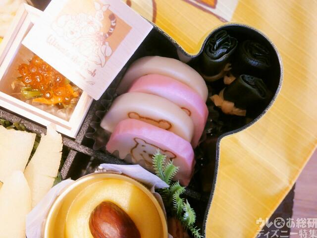 おせち・三段重「くまのプーさん」｜27,900 円(税込)