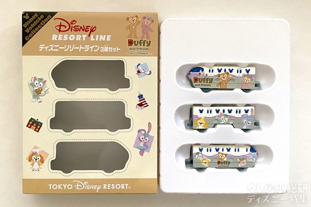 ディズニービークルコレクション〈トミカ〉