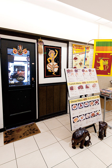 スパイシービストロ タップロボーン（南青山） 外観