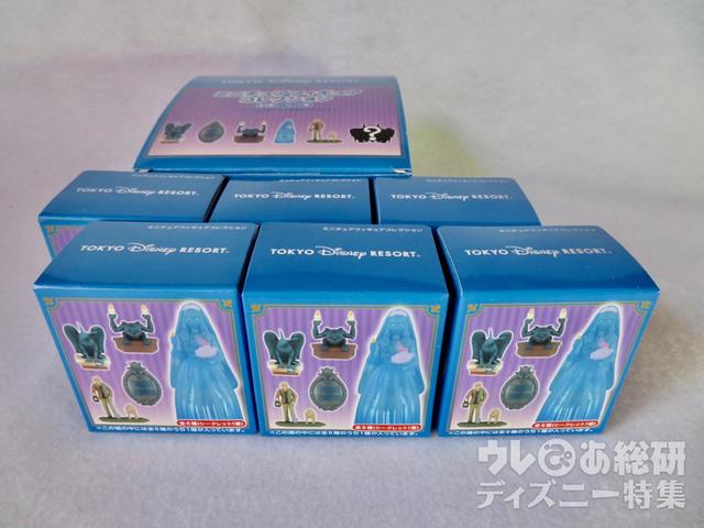 ミニチュアフィギュアコレクション/ホーンテッドマンション