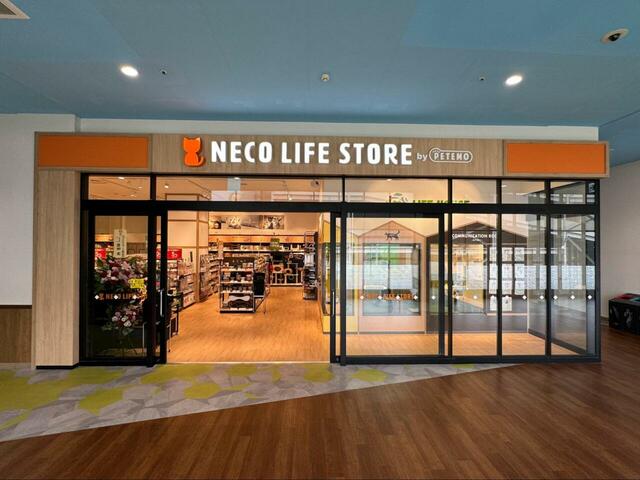 猫専門店「ネコライフストア幕張新都心店」