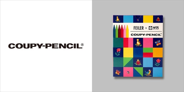 【＃学校フェイラー】フェイラー×クーピーペンシル「クーピーペンシル12色」1,870円