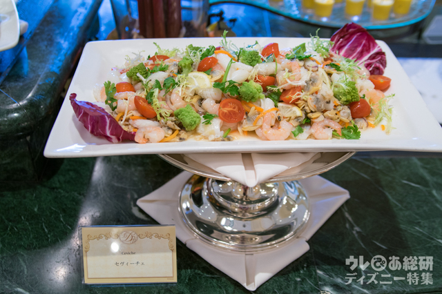 “ディズニー・ハロウィーン”スペシャルブッフェ|東京ディズニーランドホテル「シャーウッドガーデン・レストラン」“ディズニー・ハロウィーン”スペシャルブッフェ|東京ディズニーランドホテル「シャーウッドガーデン・レストラン」