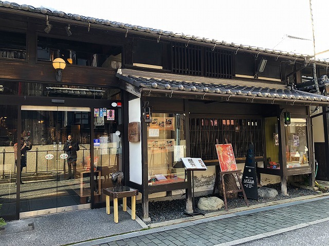 毛利志満長浜黒塀店