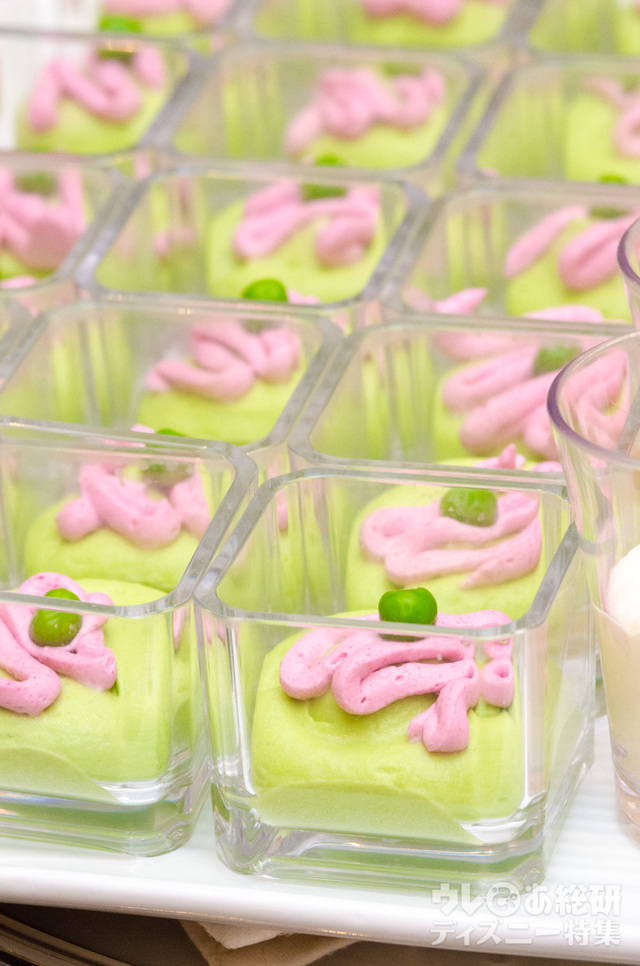 グリーンピースのムース