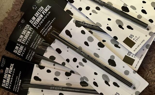 【ＵＧ スリム スケッチ アイブロウペンシル ＢＲ－３】かなりの量をストックするそう