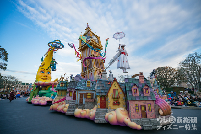 「ドリーミング・アップ!」グランドフィナーレスペシャルバージョン|東京ディズニーランド