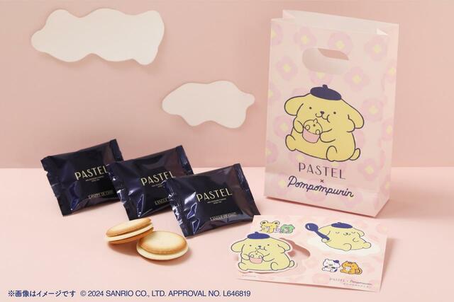 「ポムポムプリンのプチバッグ」<741円(税込800円)>【「パステル×ポムポムプリン」コラボスイーツ】