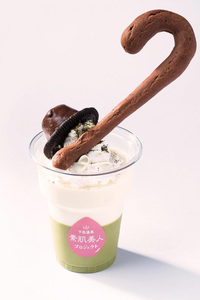 下呂茶ップリン 450円【下呂市】