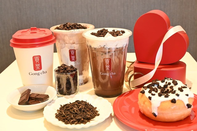 ゴンチャのバレンタインシーズン限定商品