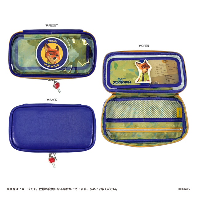 マルチケース 2,300円（税抜）