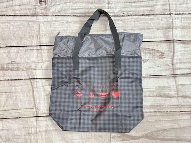 容量アップバージョンがこちら！