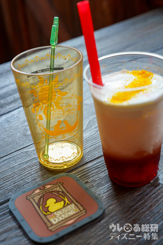 東京ディズニーシー「ファンタジースプリングス」内「スナグリーダックリング」