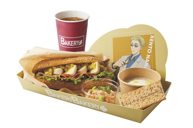 七海建人のカスクートセット|ユニバーサル・スタジオ・ジャパン「呪術廻戦」スペシャルメニュー