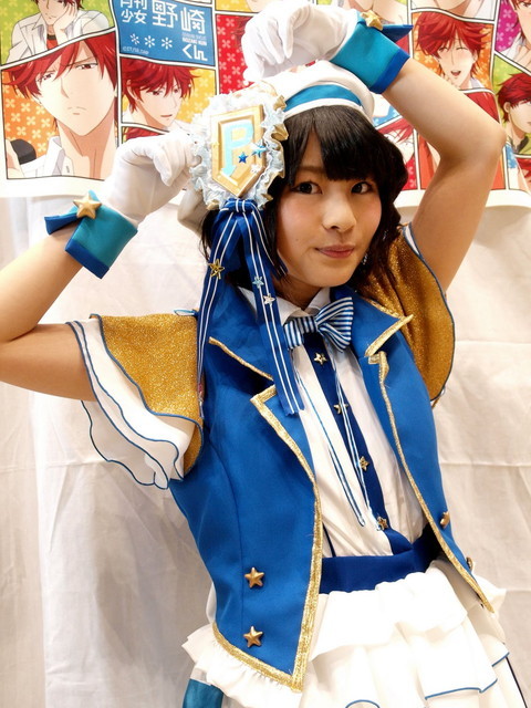 虹のコンキスタドール