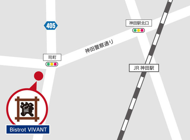 JR神田駅から徒歩5分「Bistro VIVANT」：東京都千代田区内神田1-18-11 東京ロイヤルプラザ 1F【「資さんうどん」東京でPOP-UPレストランをオープン】