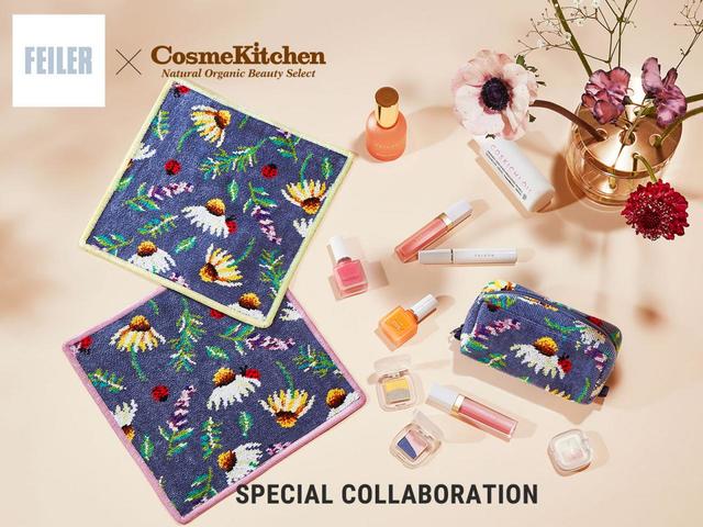 「コスメキッチン」コラボレーション