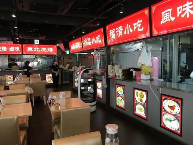 中華フードコート「沸騰小吃城」