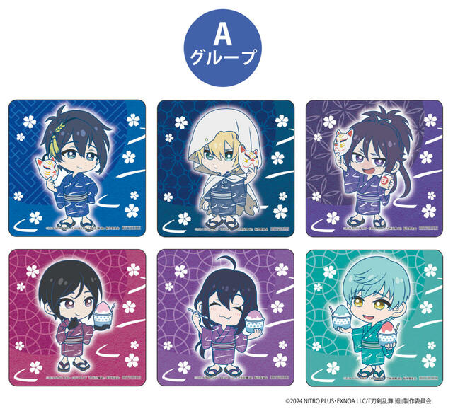 ランダムコースター【「刀剣乱舞 廻」まつり ~京の軌跡~】