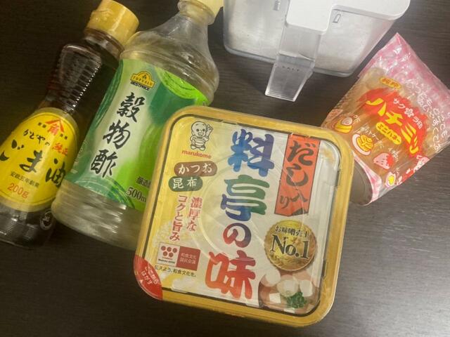 【味噌漬け卵】味噌とお酢、はちみつという絶妙な組み合わせ