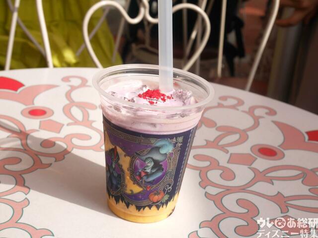 東京ディズニーリゾート「ディズニー・ハロウィーン」 スペシャルメニュー｜スペシャルドリンク（パンプキンミルク＆コーヒーゼリー） ｜700円｜販売店舗：リフレッシュメントコーナー、キャンプ・ウッドチャック・キッチン、パン・ギャラクティック・ピザ・ポート、ハドソンリバー・ハーベスト、セバスチャンのカリプソキッチン