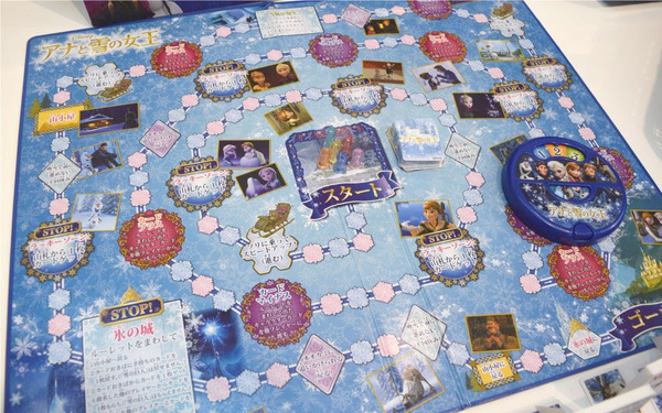 【ゲーム・パズル部門】3位 アナと雪の女王すごろく／ハナヤマ 