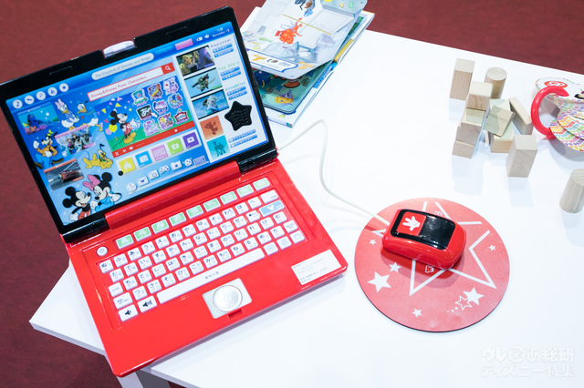 ディズニー＆ディズニー/ピクサーキャラクターズ　ワンダフルドリームパソコン