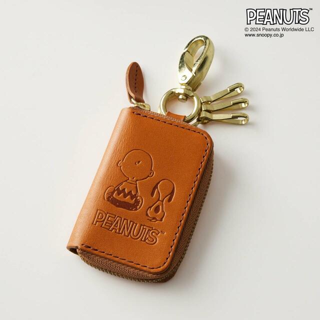 【ベルメゾン】栃木レザー製スマートキーケース〔日本製〕「スヌーピー|¥5,490 (税込) © 2024 Peanuts Worldwide LLC
