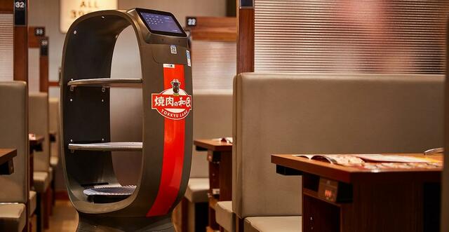 「配膳ロボット」【焼肉の和民｜ちょい飲み焼肉ランチ】
