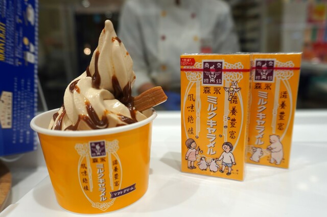 【東京おかしランド】森永のおかしなおかし屋さん