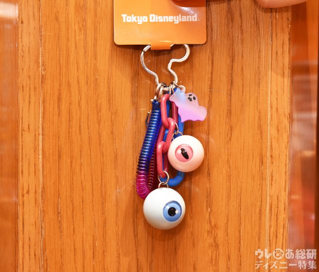 バッグチャーム