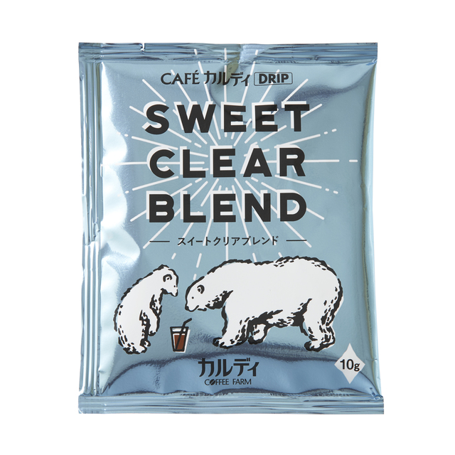 カフェカルディ ドリップ　スイートクリアブレンド