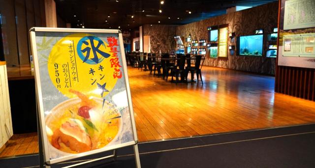 山紫水明エリアとカフェ