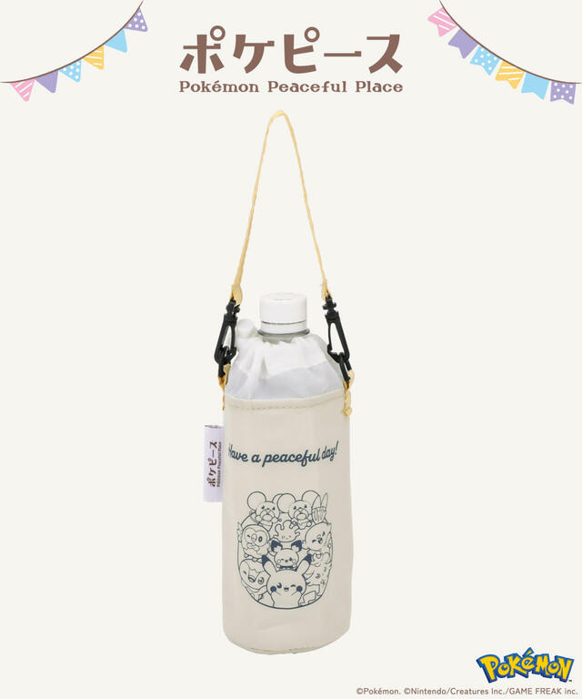 【3COINS×ポケモンコラボ第一弾「ポケピース」】ボトルホルダー（税込660円）