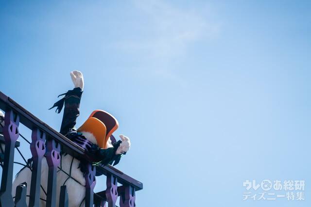 スプーキー“Boo!”パレード