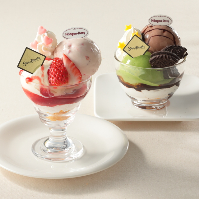 「オリジナルパフェ（見本）」＜期間：2025年3月1日〜＞【ハーゲンダッツの“人気フレーバー”が食べ放題！「春のスイパラいちご祭りwithハーゲンダッツ アイスクリーム」開催！】