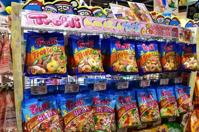 「キラキラドンキ ダイバーシティ東京 プラザ店」(ドン・キホーテ)