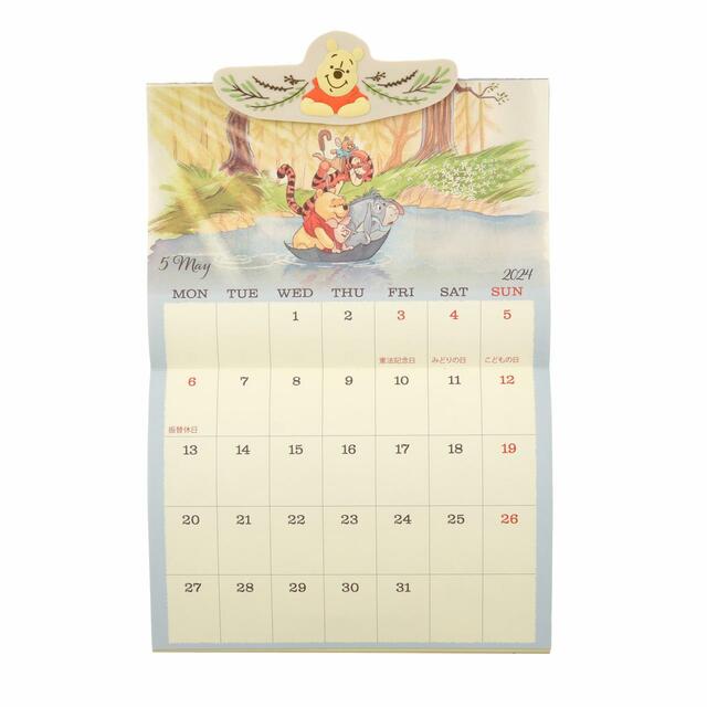 プー&フレンズ 壁掛けカレンダー クリップ付き Calendar&Organizer 2024