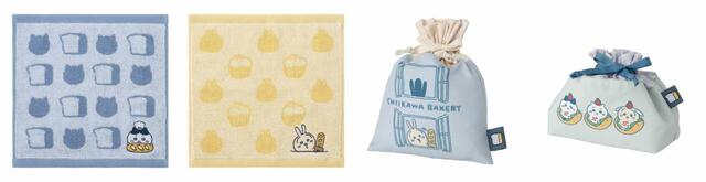 「ジャガードハンドタオル（ハチワレ）/ジャガードハンドタオル（うさぎ）/巾着/ランチ巾着」＜価格：各税込990円(ハンドタオル)/各税込1,650円（巾着）＞【ちいかわパン！ハチワレパン！うさぎパン！ちいかわのパン屋さん「ちいかわベーカリー」が原宿表参道にオープン】
