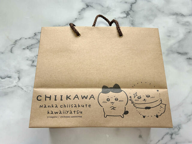 両面にイラスト入りなのがうれしい!