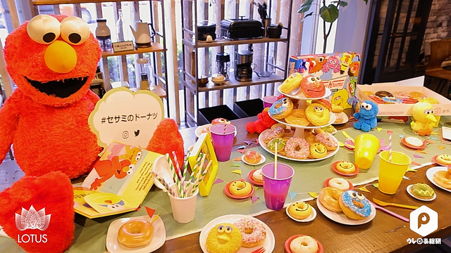 セサミストリート ドーナツ