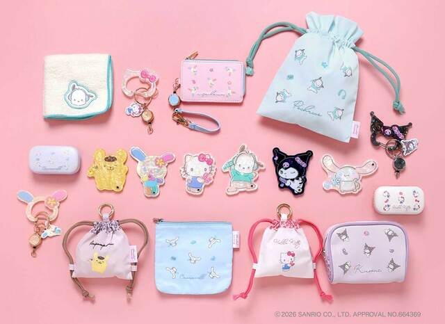 『After school memories（アフタースクールメモリーズ）』グッズ集合