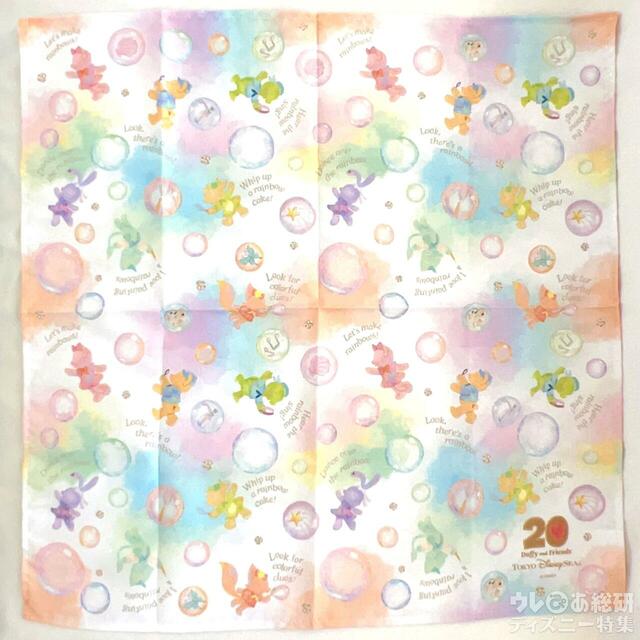 スーベニアランチグッズ（ランチクロス）