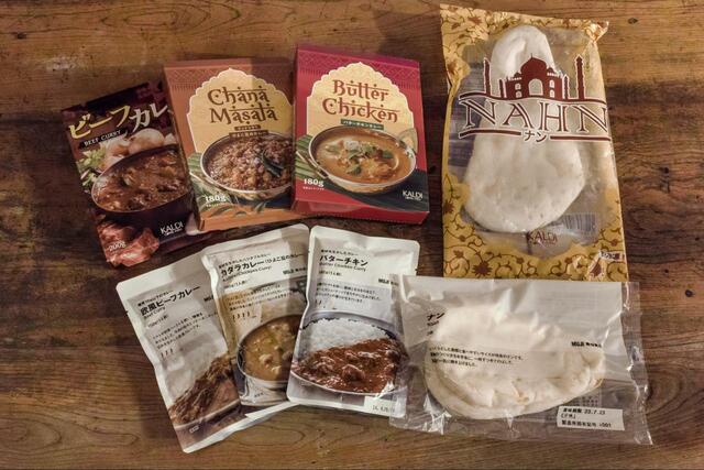 【無印良品とカルディ カレーとナン】それぞれ特徴があって美味しい！！